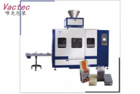 Automatic pouch brick bag Vacuum Packaging Machine