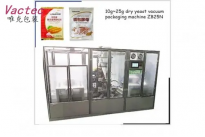 Automatic Double Station Sachet Vacuum Packing machine