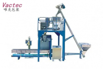 CJ-WL Series powder packing machine