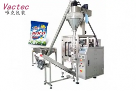 Powder Packaging machine