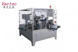 Granule Pouch Packaging Machine