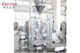 Automatic coffee pwder Packing Machine