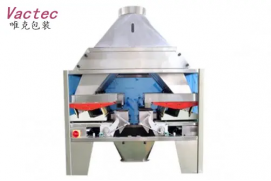 CJ Series Automatic Granule Linear weigher