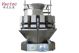 ZH Series Multi-head Weigher