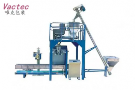 CJ-WL Series powder packing machine