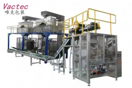 Rice bag secondary packing/ baling machine