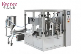 Liquid/Sauce Pouch Packaging Machine