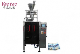 Salt Packaging Machine