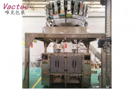 Twin Vertical Packing Machine For Snack Foods