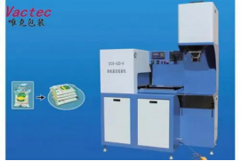 Automatic Intelligent Rice Vacuum Packing Machine