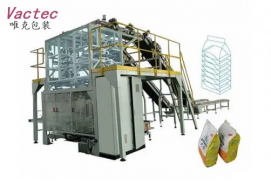 Secondary Bagging/Packaging Machine For Open mouth Bag